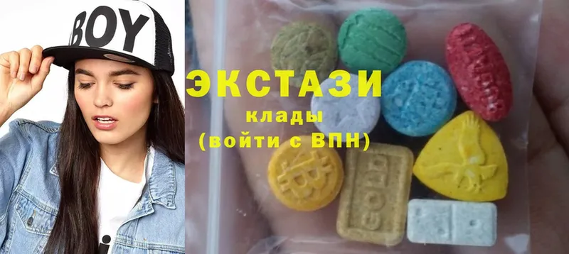 Ecstasy таблы  наркотики  mega вход  Камышлов 